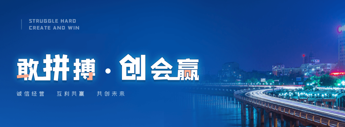 晋城机闸一体渠道闸门